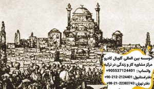 مسجد فاتح استانبول در قدیم