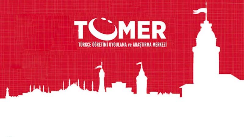 ازمون-tomer-ترکیه